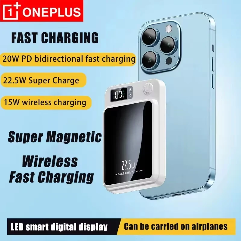 Magnetic Wireless Wireless Charger One Plus For OnePlus 13 12 11