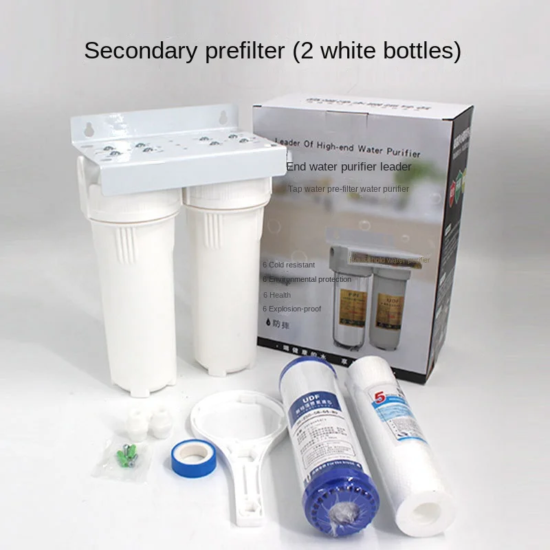 Household 2-stage Water Purifier Tap Water Well Pre-filter Kitchen Faucet Filter PP Cotton Activated Carbon Filter
