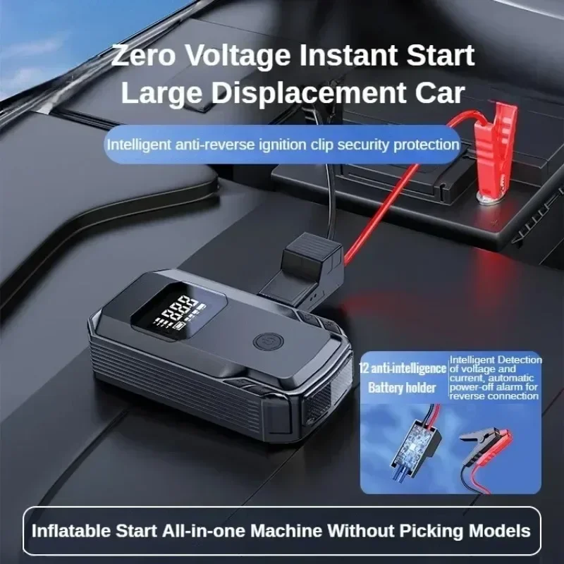 Car Jump Starter Power Bank Air Pump Multi-function Air Compressor Inflator Portable Battery Starter Car Electrical Appliances