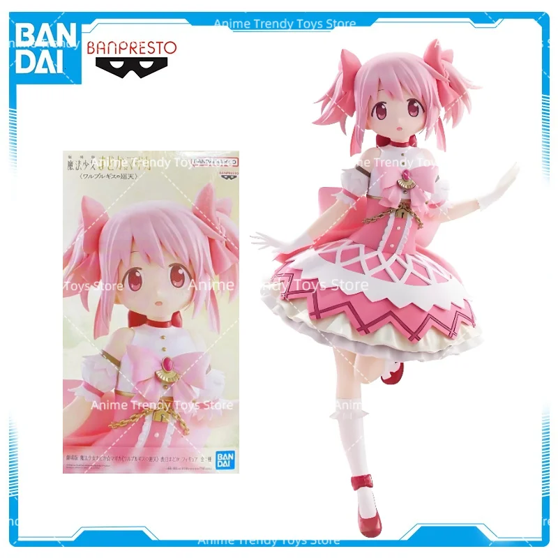 Auf Lager Original BANDAI BANPRESTO Puella Magi Madoka Magica Kaname Madoka Anime Modell Sammlung Spielzeug Geschenke WY