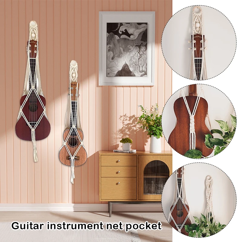 Guitar Wall Hanging Net Unique Design Bass Ukulele Violin Erhu Holder Guitar Stand Storage Mesh Bag String Instrument Accessory