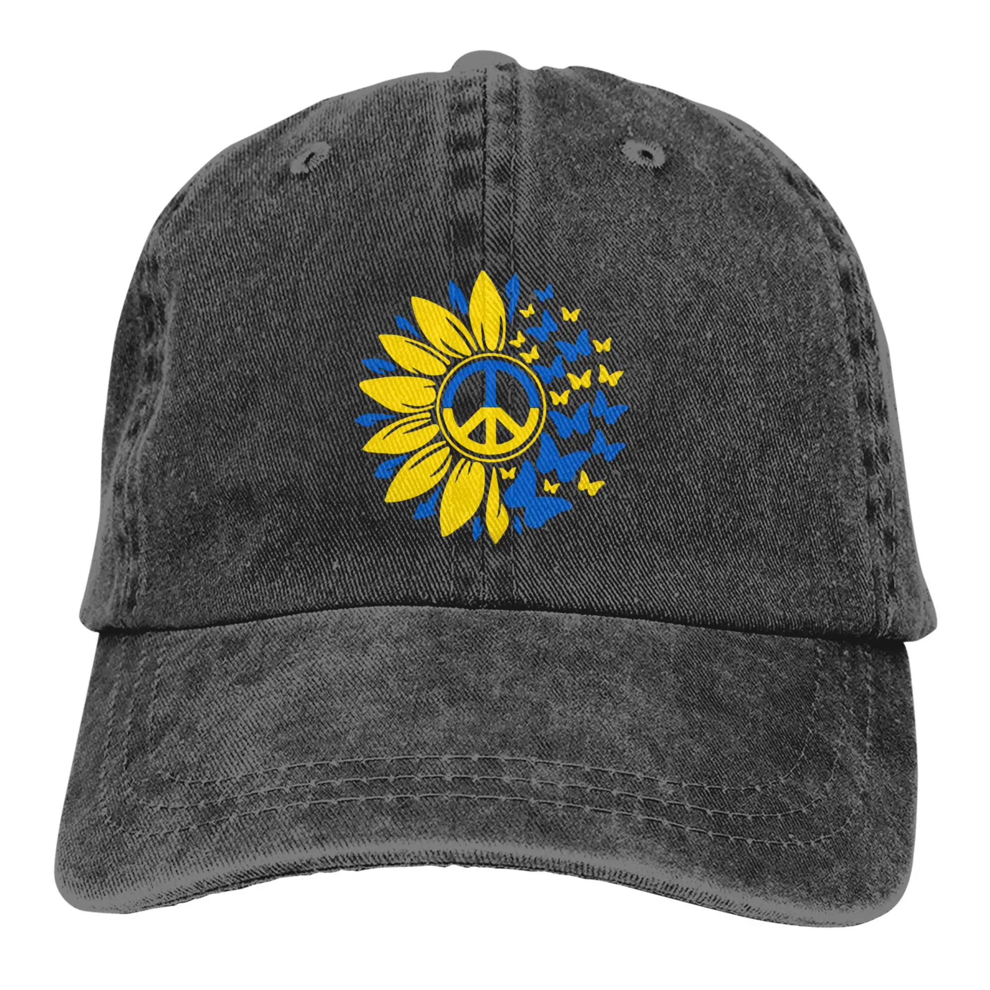 

Peace Ukraine Sunflowers Butterfly Denim Cap Ukrainian Trucker Hat Adult Adjustable Breathable Four Seasons One Size