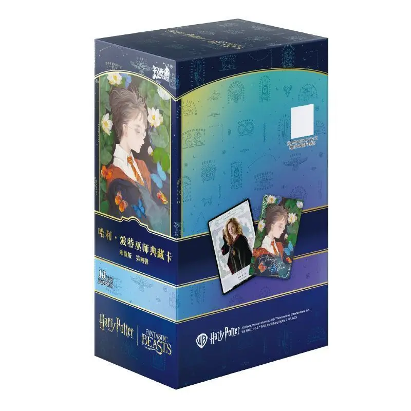 Harry Potter Trading Cards Kayou Harry Potter Trading Card Booster Box -  Official 2023 Release, 108 Cards Sealed Harry Potter Card Box