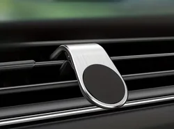 Magnetic Car Phone Holder with Air Vent Clip and 360° Rotation (Silvery)