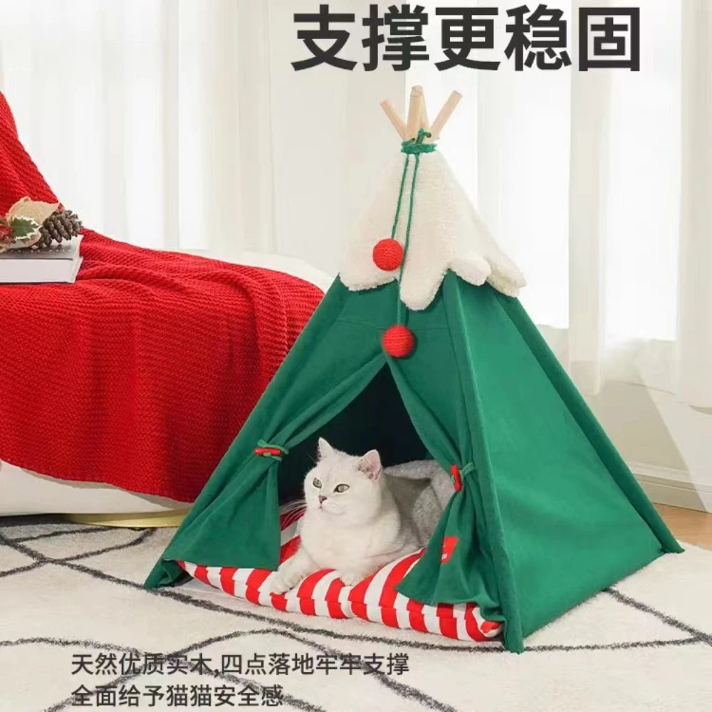 ChristmasTentKennelCatHouseSemienclosedRemovableWashableMat