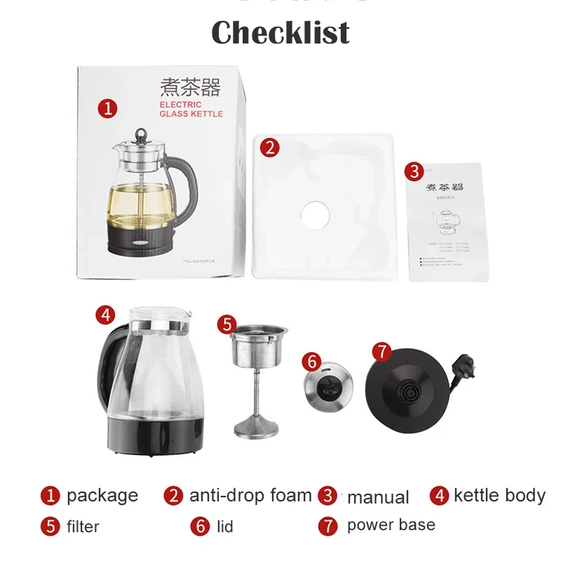 Fully automatic steam tea maker 1L 220V dark tea glass health pot heat preservation electric pot electric tea stove