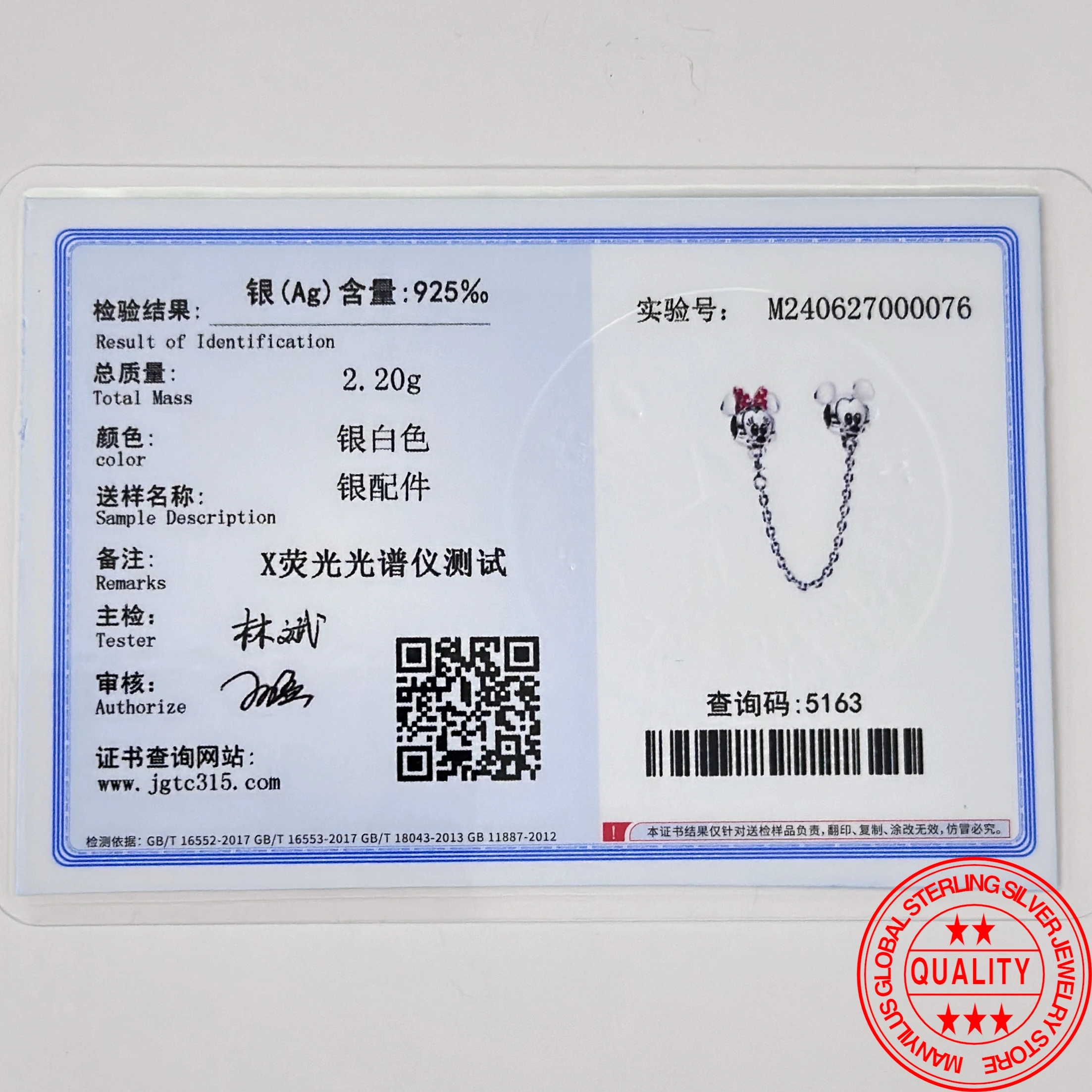 2024 new disney Mickey Minnie Charms  silver 925 trinkets Beads Suitable for original 925 charm bracelet Jewelry gift 6