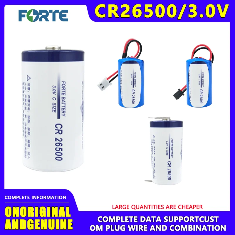 Forte Cr26500 Turbina Vortex Flussometro Fanuc Plc Controllo Industriale Servo 3V Batteria Al Litio