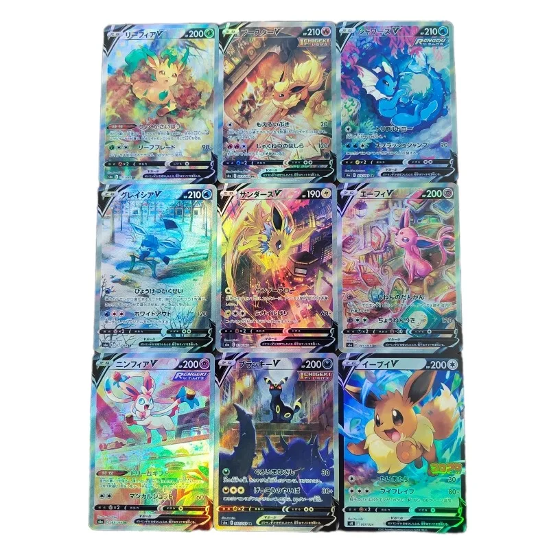 

9pcs/set Pokémon Eevee Espeon Umbreon Animation characters refraction flashcards Anime Classics Game Collection Cards Toy