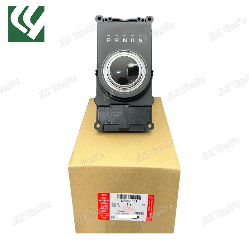 Suitable for Range Rover Evoque Discovery Sport Transmission Shift Knob Module LR068891/LR066520/LR050469/LR047388/LR070696