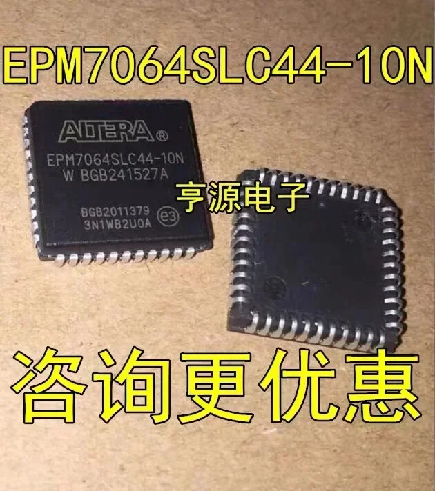 

1-10PCS EPM7064SLC44-10N EPM7064SLC44-10 EPM7064SLC44
