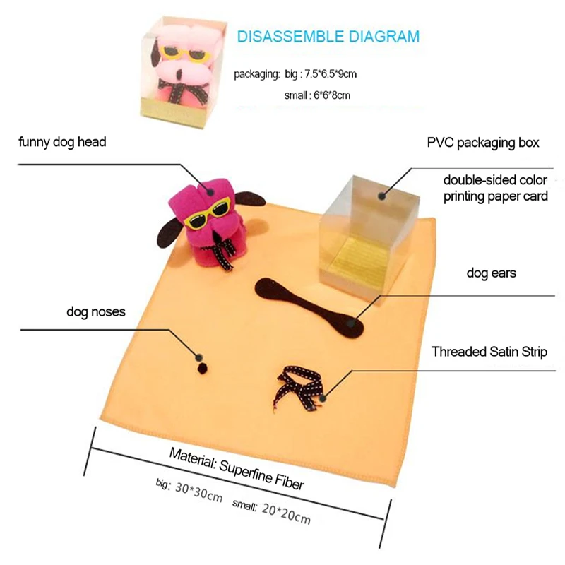 1Pc Cute Dog Cake Shape & Sun Glasses Superfine Fiber Towel, Mother's Day Children's Day Wedding Gifts, Friend Birthday Present 6