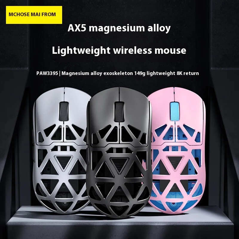 

Magnesium Alloy Wireless Mouse Game, Electronic Sports, Bluetooth The Third Mock Examination, Paw3395 Magnesium Alloy Electronic