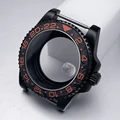Case 2