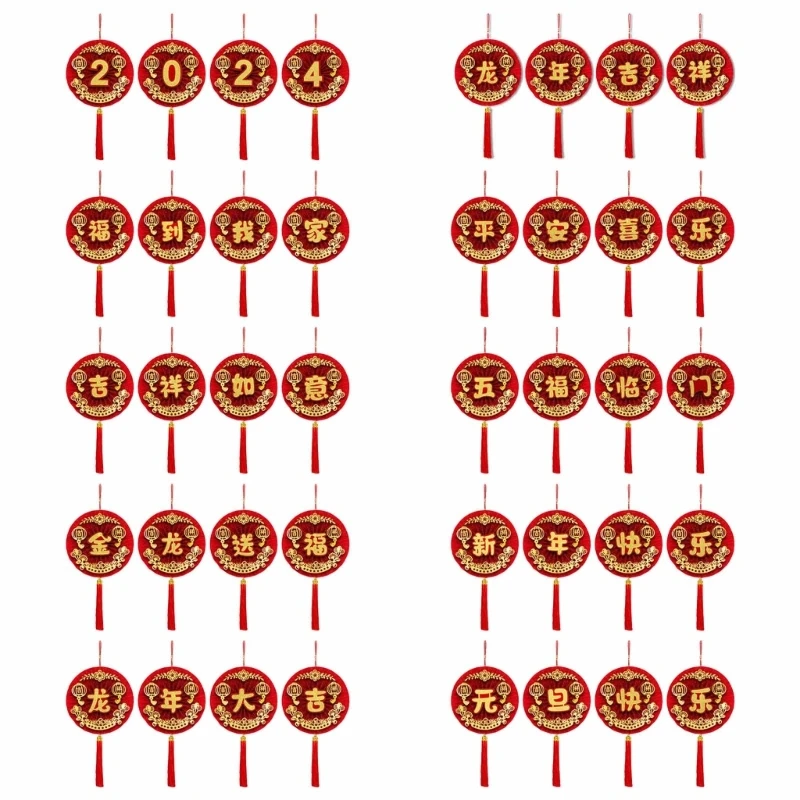 

Traditional Paper Fan Pendant Decorations Set for Spring Festival Celebrations