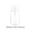200ml