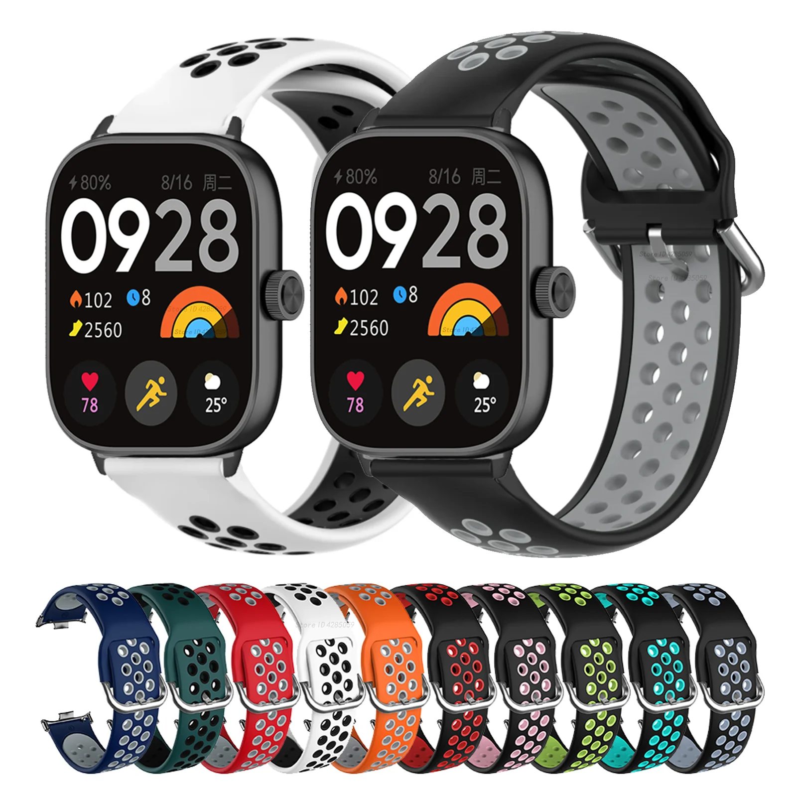 Silicone Sport Strap Bracelet for Smartwatch Accessories