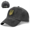 Zelensky Yellow Trident Ukrainian President Baseball Cap Unisex Style Distressed Denim Snapback Cap Ukraine Flag Caps Hat 2