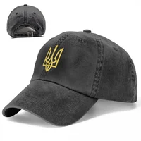 Zelensky Yellow Trident Ukrainian President Baseball Cap Unisex Style Distressed Denim Snapback Cap Ukraine Flag Caps Hat 2