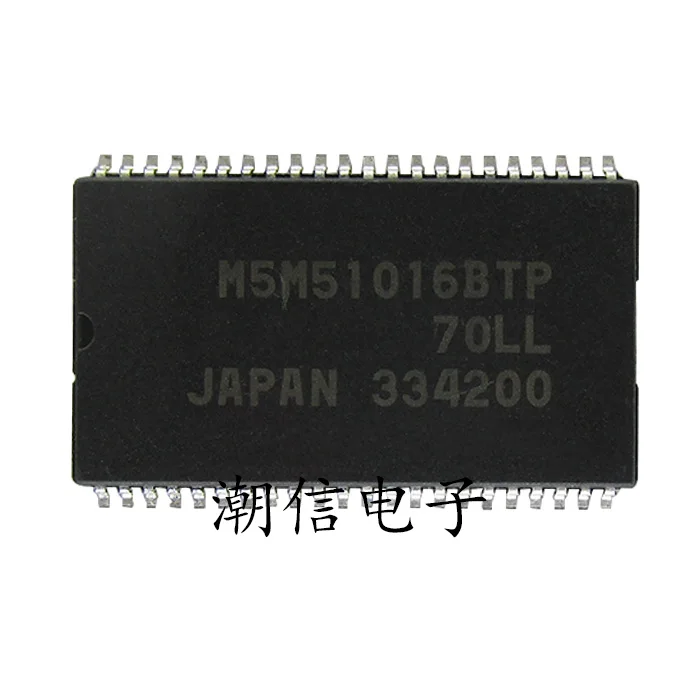 

5PCS/LOT M5M51016BTP-70LL M5M51016BTP-70LL-I NEW and Original in Stock