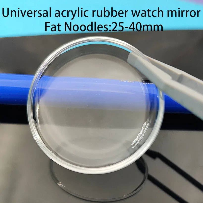 Premium Acrylic Watch Mirror - Clear, High-Quality Transparent Surface