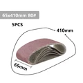 5pcs Grit 80
