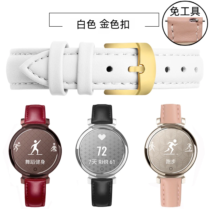 Elegant Genuine Leather Strap for Garmin Lily 2 Women's Smartwatch - 14mm Quick Release in Pink White