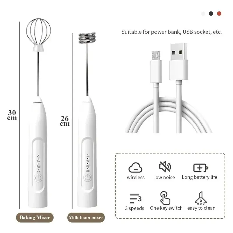 2 in 1 USB Rechargeable Electric Egg Beater Mini Blender Whiskey Coffee Mixer Gadgets For Home Double Head Milk Baking Mixer Bar egg beater food mixer electric whisk handheld electric whisk electric blender