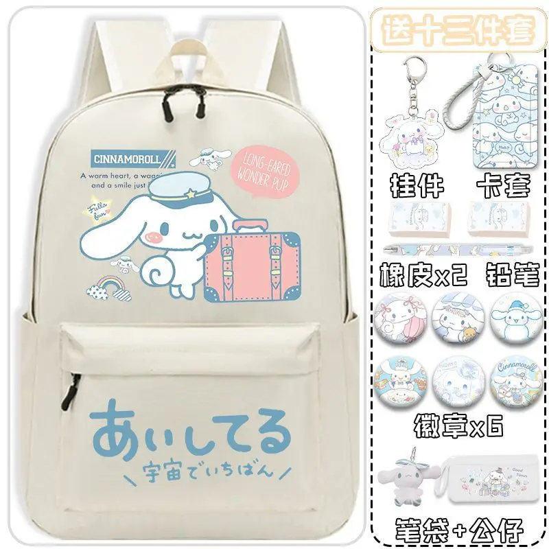 

Sanrio New Cinnamoroll Babycinnamoroll Schoolbag Female Student Large Capacity Cartoon Backpack Lightweight Spine-Protective