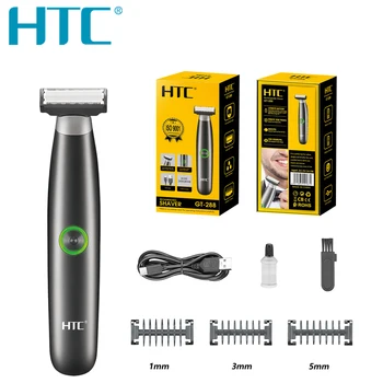 Safety Face Razor Shaving Machine