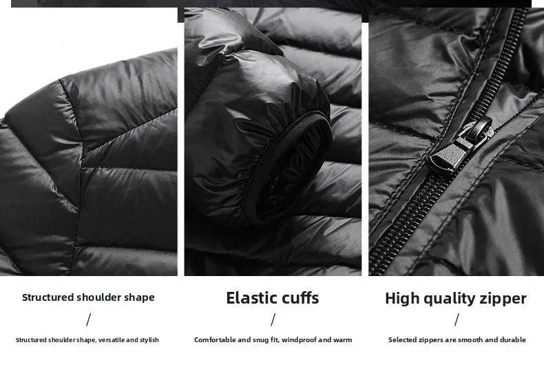 Ultralight Down Jacket - Material Detail