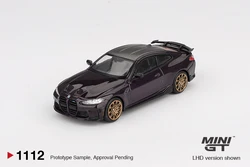 Bugatti Veyron Diecast Model Racing Car Toy - Premium Collectible Ornaments (1112 BMW M4 M)
