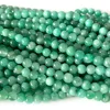 Veemake Natural Green Emerald Round Semi-precious Jewelry Stones Gemstones Beads 07910 1
