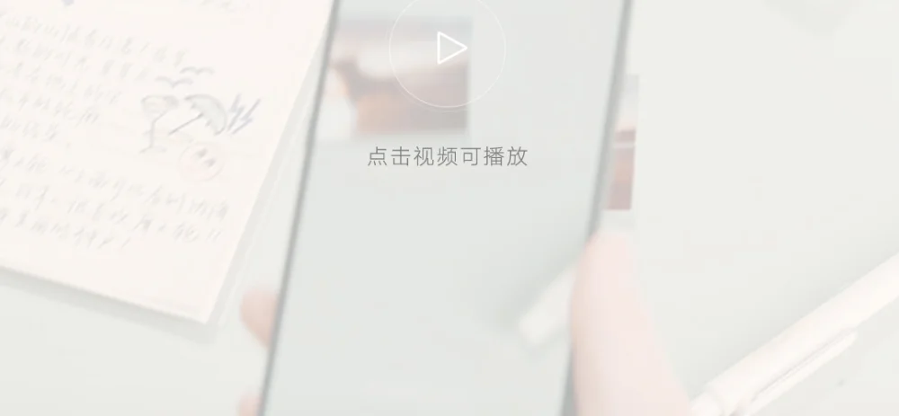 Xiaomi Pocket Photo Printer (4)