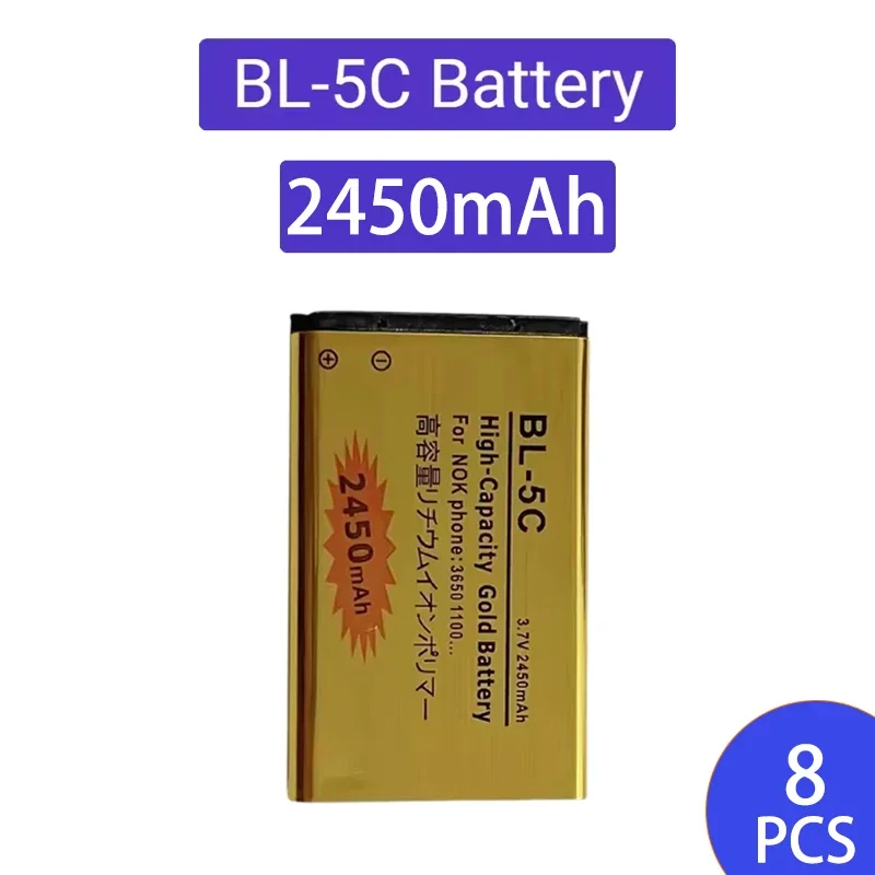 8 pezzi da 2450 mAh