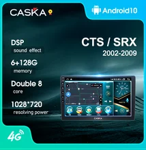 

CASKA DG2-DG9 Car Radio Android For Cadillac CTS 2002 - 2007 SRX 2003 - 2009 Multimedia Video Player Navigation GPS autoradio 4G