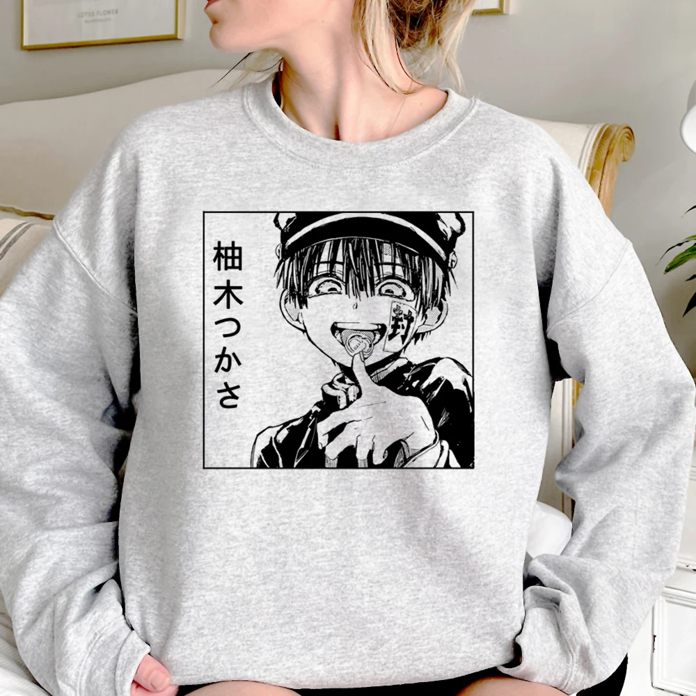 

Hanako Kun hoodies women Fleece 2023 japanese Kawaii hoddies Pullover women graphic tracksuit