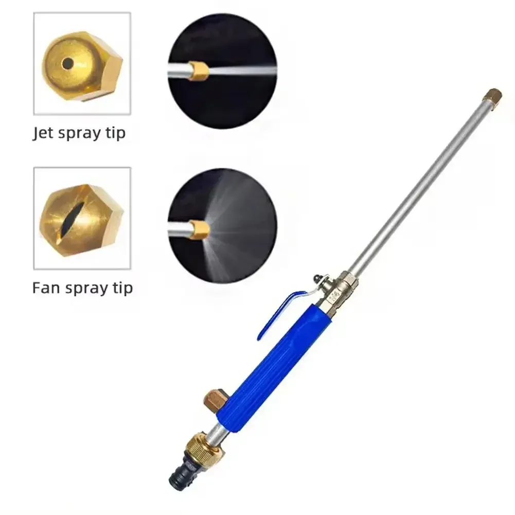 Portable High Pressure Copper Car Wash Water Gun