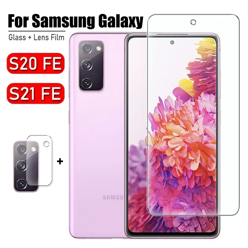 

Защитное стекло, закаленное стекло для Samsung Galaxy S20 FE S20FE
