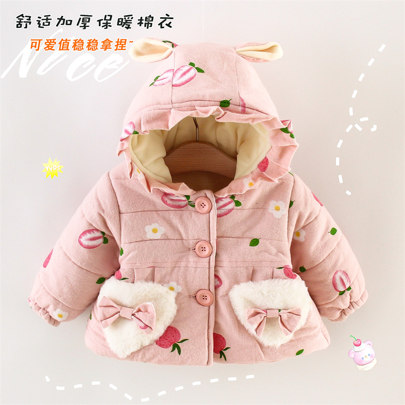 Winter Promotion Girls Coat Padded Jacket Furry Pocket Bow Long Sleeve Hooded Strawberry Cartoon Pattern Warm and Thick