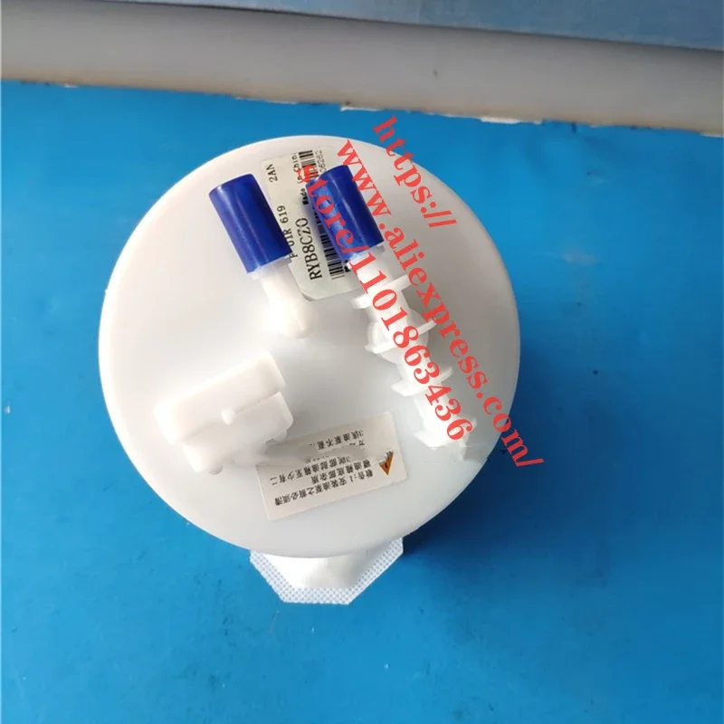 

Fuel Pump For DFM Dongfeng S30/H30 Gasoline Pump Electronic Fuel Pump