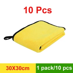 Premium Extra Soft Microfiber Car Wash and Drying Towels - 3/5/10 Pack (10pcs)