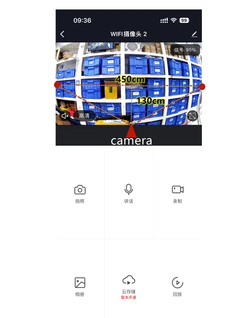Telecamera Spioncino Porta WiFi 1080p - Visione 170° Con App, Night Vision E Microfono - Foto 8