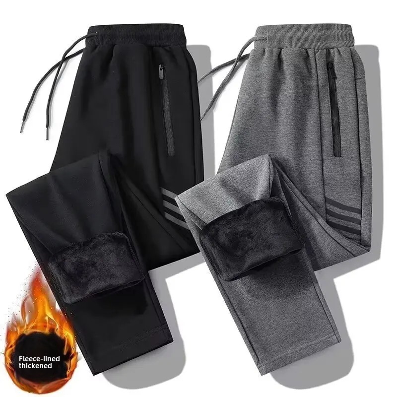 Casual Men's Sweatpants 2024 New Style Loose Fit Long Pants Trendy Fashion Male Outerwear Plus Size Available