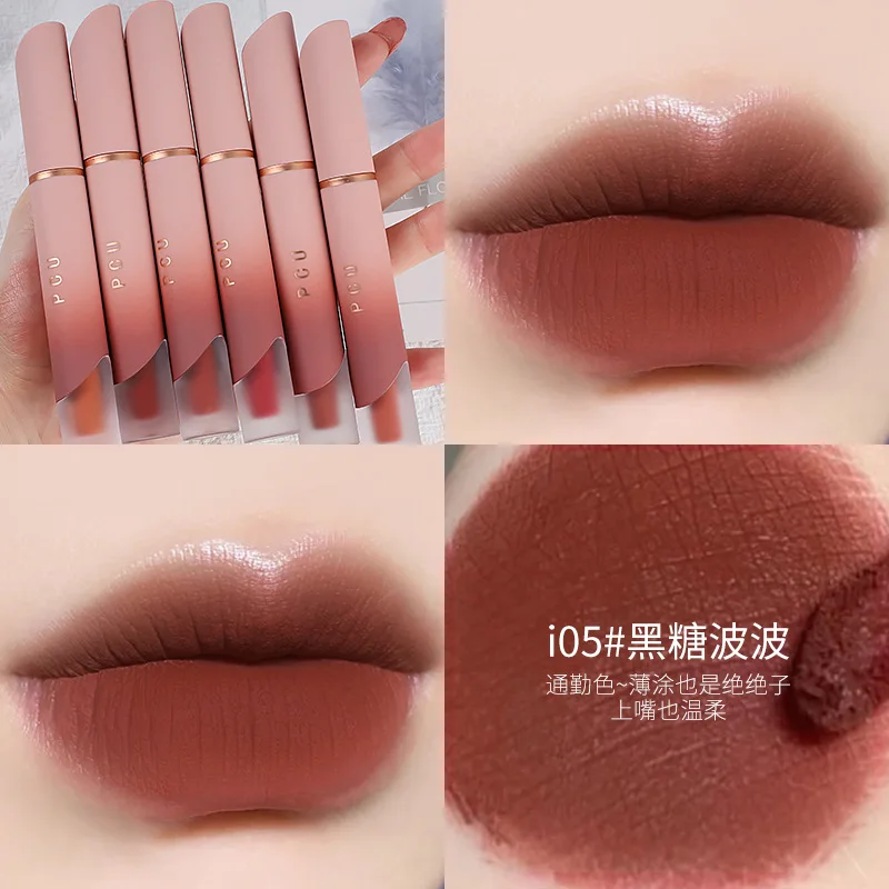 thumbnail image 1 of Lip Mud Matte Lipstick Girl Lip Gloss Nude Non-stick Cup Waterproof Lip Mud Lasting Moisturizing Girl Cosmetics 6-color Lipstick, 1 of 5