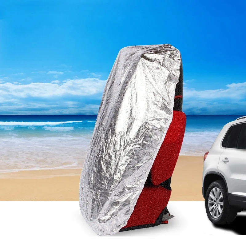 Car Child Seat Sunshade Auto Baby Seat Sun Shade Protector Universal UV Protection Dust Insulation Sunscreen Aluminum Film Cover car sunshade