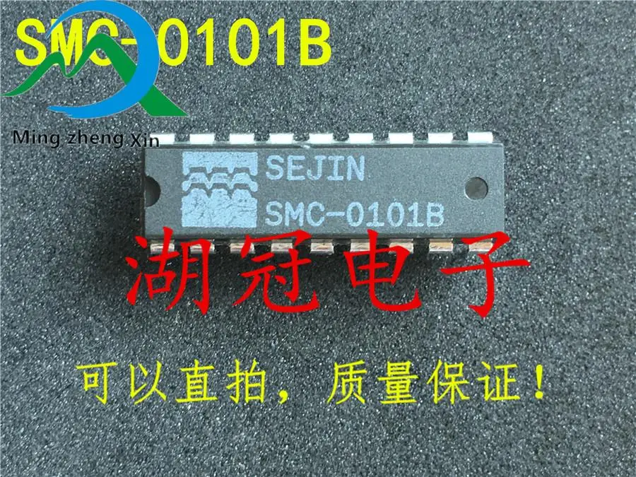 

10pcs original new SMC-0101B DIP Integrated Circuit IC