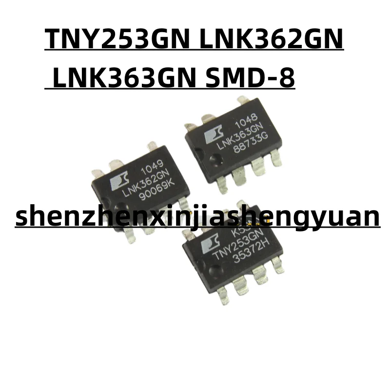 новые оригинальные модели TNY253GN