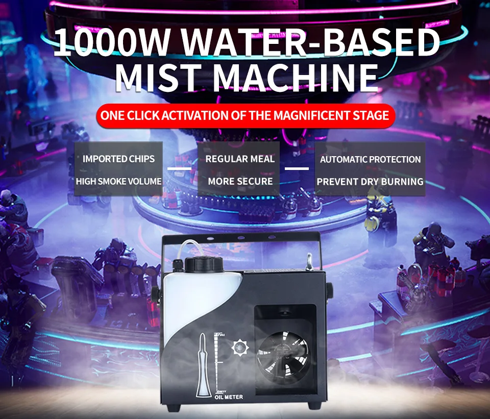DJ Disco 1000W 1200W Haze Machine Party Mist Haze Smoke Machine Water-Based Fog