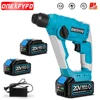 2 in 1 10mm Brushless Electric Hammer 21V Cordless Hammer Drill Multifunctional Steel Concrete Wood for 18V Makita Battery 1